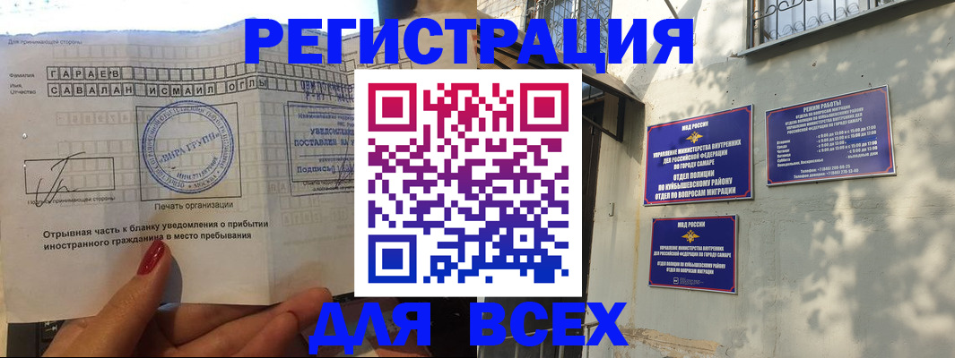 форма 3 в Мурино